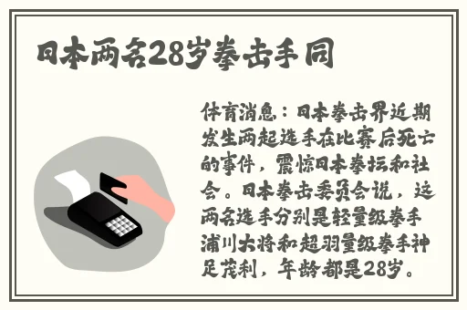 草莓视频免费观看高清在线观看下载
